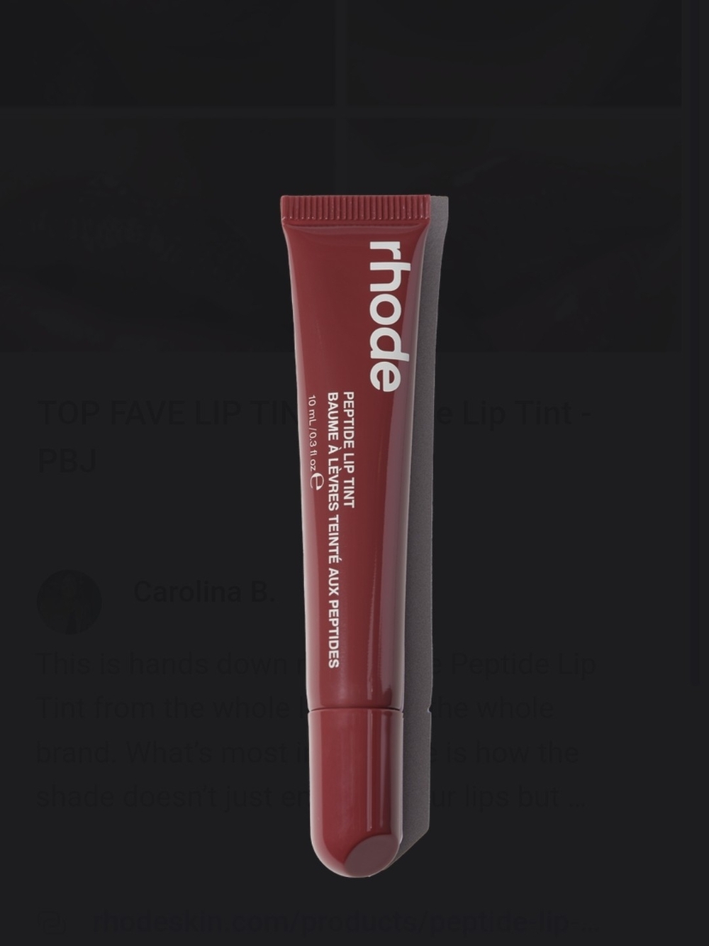 rhode Peptide Lip Tint -PBJ (10 mL)